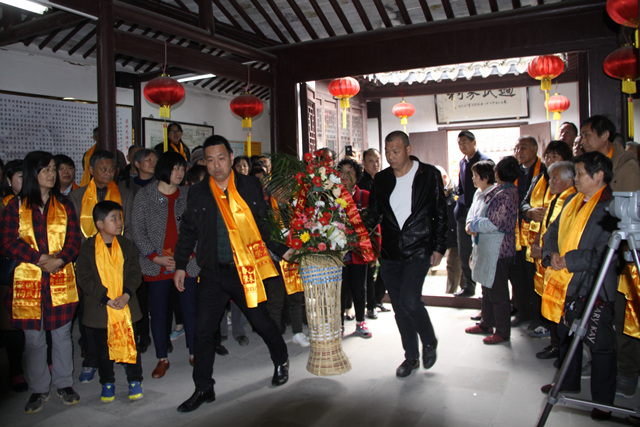 2017年祭祖大典仪式 过氏家祠 过氏家祠 过氏 过氏 过姓 过姓 过氏