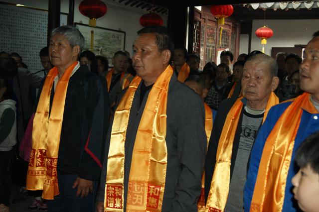 2015年祭祖大典仪式 过氏家祠 过氏家祠 过氏 过氏 过姓 过姓 过氏